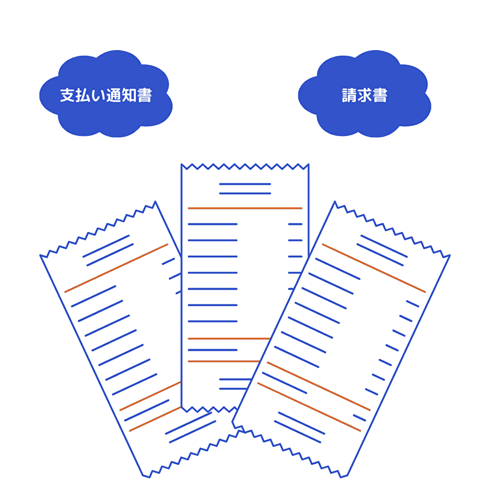 Feature Illustration